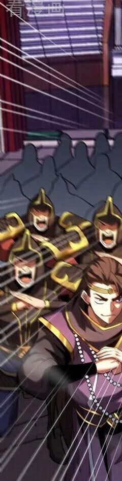 Đệ Tử Tu Luyện Còn Ta Thì Lười Biếng - Chapter 71 - Page 65