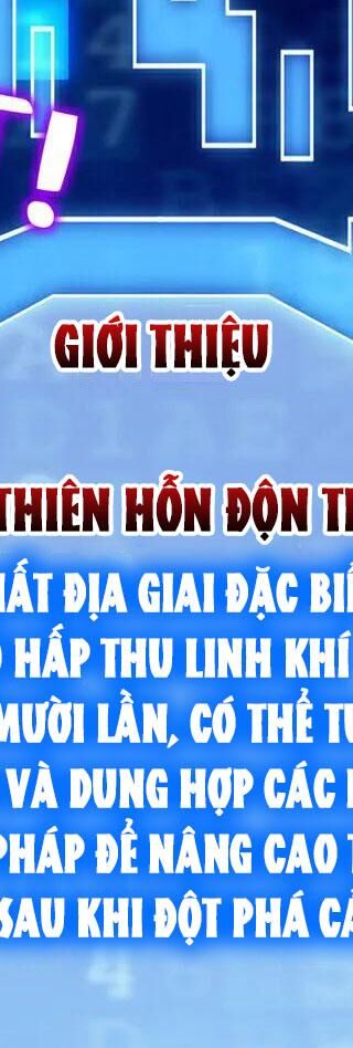 Đệ Tử Tu Luyện Còn Ta Thì Lười Biếng - Chapter 71 - Page 81