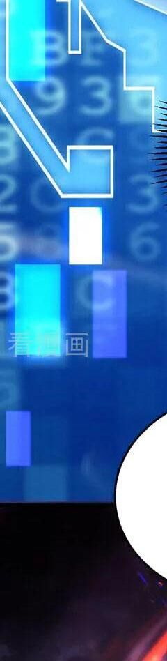 Đệ Tử Tu Luyện Còn Ta Thì Lười Biếng - Chapter 71 - Page 83