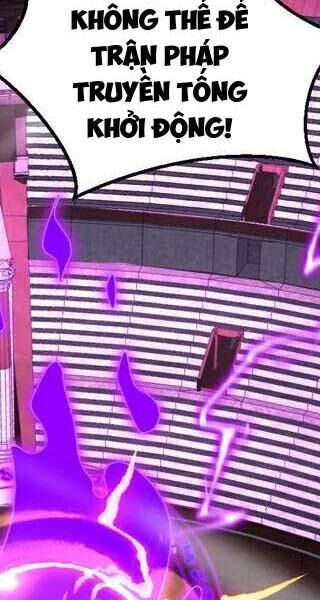 Đệ Tử Tu Luyện Còn Ta Thì Lười Biếng - Chapter 72 - Page 10