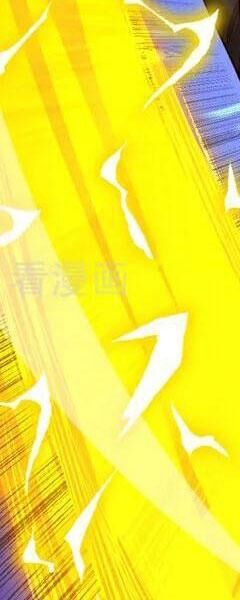 Đệ Tử Tu Luyện Còn Ta Thì Lười Biếng - Chapter 72 - Page 110