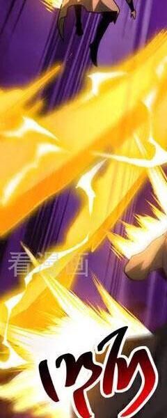 Đệ Tử Tu Luyện Còn Ta Thì Lười Biếng - Chapter 72 - Page 125