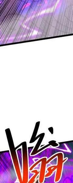 Đệ Tử Tu Luyện Còn Ta Thì Lười Biếng - Chapter 72 - Page 15