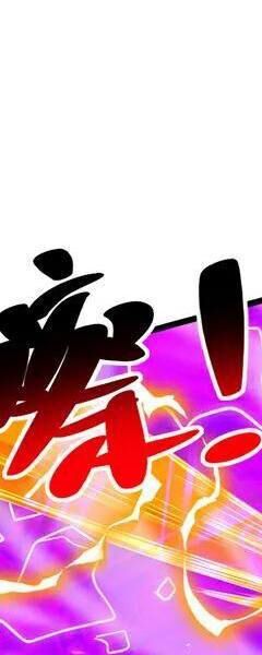 Đệ Tử Tu Luyện Còn Ta Thì Lười Biếng - Chapter 72 - Page 165