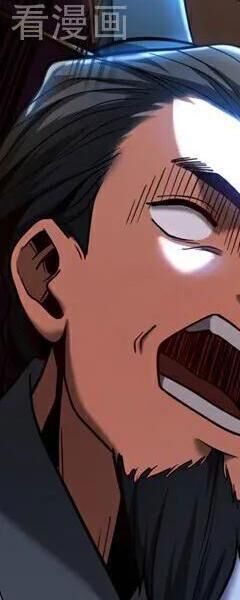 Đệ Tử Tu Luyện Còn Ta Thì Lười Biếng - Chapter 72 - Page 254