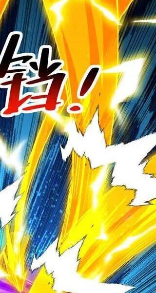 Đệ Tử Tu Luyện Còn Ta Thì Lười Biếng - Chapter 72 - Page 61