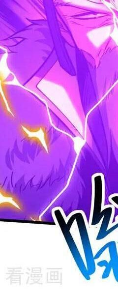 Đệ Tử Tu Luyện Còn Ta Thì Lười Biếng - Chapter 72 - Page 80