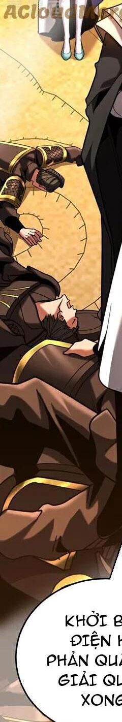 Đệ Tử Tu Luyện Còn Ta Thì Lười Biếng - Chapter 73 - Page 11