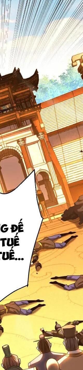 Đệ Tử Tu Luyện Còn Ta Thì Lười Biếng - Chapter 73 - Page 27