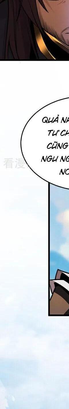 Đệ Tử Tu Luyện Còn Ta Thì Lười Biếng - Chapter 73 - Page 53