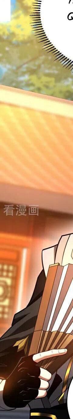 Đệ Tử Tu Luyện Còn Ta Thì Lười Biếng - Chapter 73 - Page 68