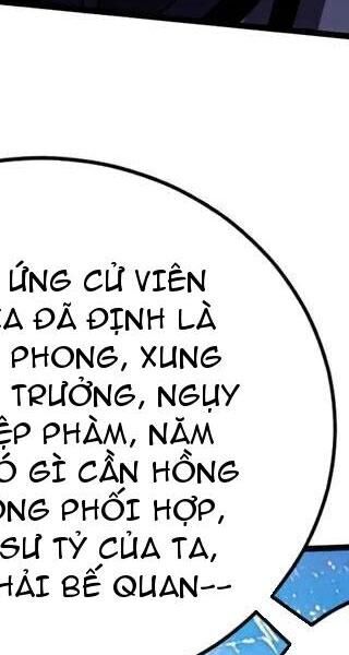 Đệ Tử Tu Luyện Còn Ta Thì Lười Biếng - Chapter 74 - Page 108