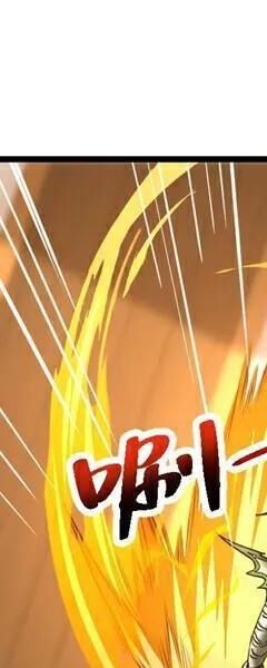 Đệ Tử Tu Luyện Còn Ta Thì Lười Biếng - Chapter 74 - Page 134