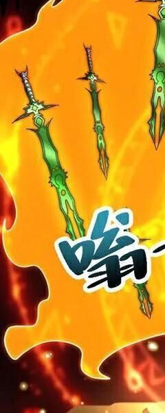 Đệ Tử Tu Luyện Còn Ta Thì Lười Biếng - Chapter 74 - Page 158