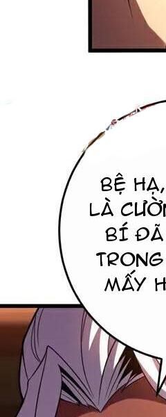 Đệ Tử Tu Luyện Còn Ta Thì Lười Biếng - Chapter 74 - Page 35