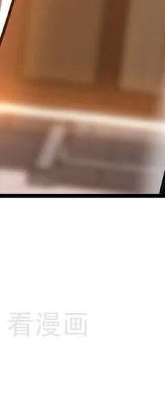 Đệ Tử Tu Luyện Còn Ta Thì Lười Biếng - Chapter 74 - Page 80