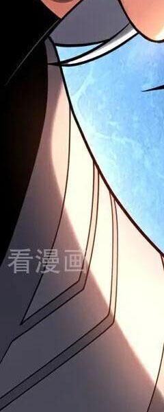 Đệ Tử Tu Luyện Còn Ta Thì Lười Biếng - Chapter 74 - Page 95