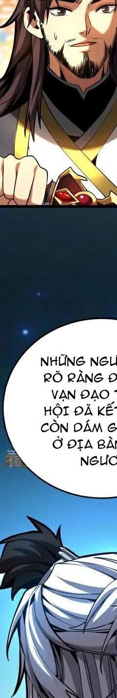 Đệ Tử Tu Luyện Còn Ta Thì Lười Biếng - Chapter 75 - Page 110