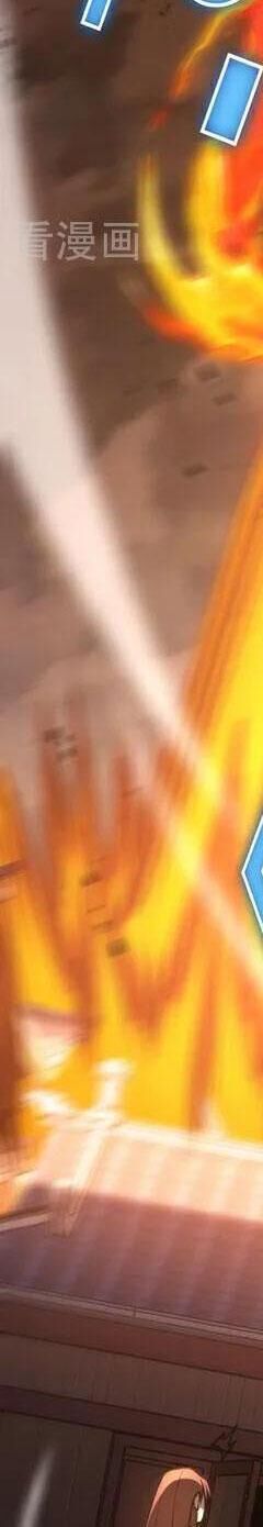 Đệ Tử Tu Luyện Còn Ta Thì Lười Biếng - Chapter 75 - Page 29