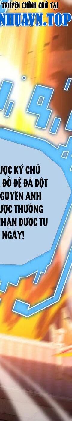 Đệ Tử Tu Luyện Còn Ta Thì Lười Biếng - Chapter 75 - Page 31