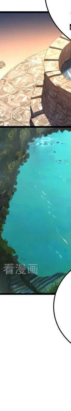 Đệ Tử Tu Luyện Còn Ta Thì Lười Biếng - Chapter 75 - Page 53