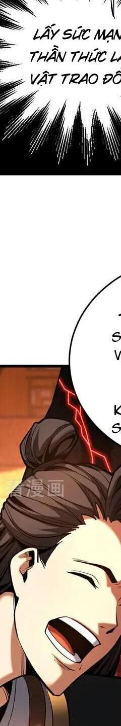 Đệ Tử Tu Luyện Còn Ta Thì Lười Biếng - Chapter 75 - Page 74