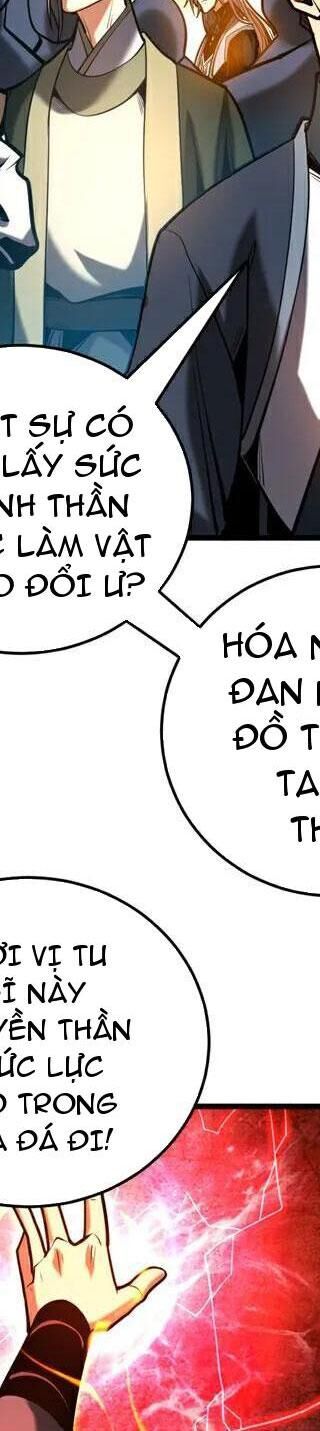 Đệ Tử Tu Luyện Còn Ta Thì Lười Biếng - Chapter 75 - Page 81