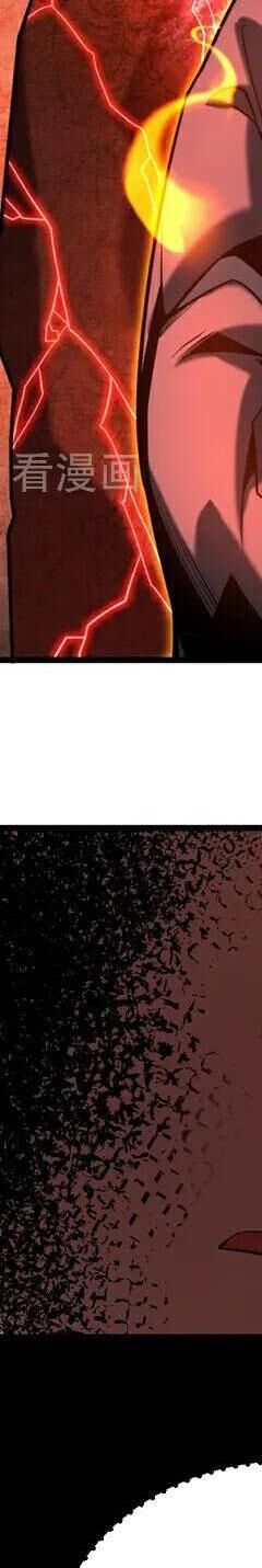 Đệ Tử Tu Luyện Còn Ta Thì Lười Biếng - Chapter 75 - Page 83