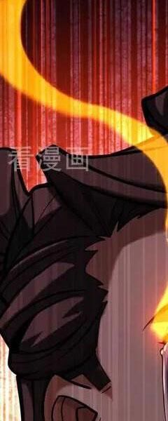 Đệ Tử Tu Luyện Còn Ta Thì Lười Biếng - Chapter 76 - Page 107