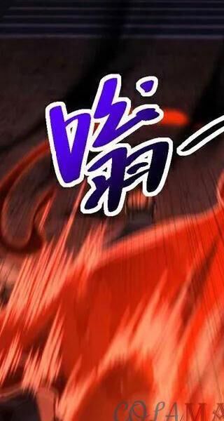 Đệ Tử Tu Luyện Còn Ta Thì Lười Biếng - Chapter 76 - Page 138