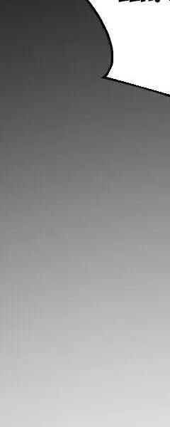 Đệ Tử Tu Luyện Còn Ta Thì Lười Biếng - Chapter 76 - Page 14