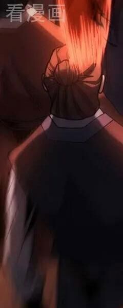 Đệ Tử Tu Luyện Còn Ta Thì Lười Biếng - Chapter 76 - Page 140