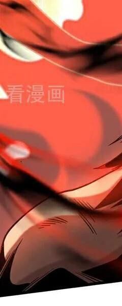 Đệ Tử Tu Luyện Còn Ta Thì Lười Biếng - Chapter 76 - Page 176