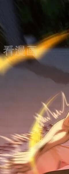 Đệ Tử Tu Luyện Còn Ta Thì Lười Biếng - Chapter 76 - Page 212