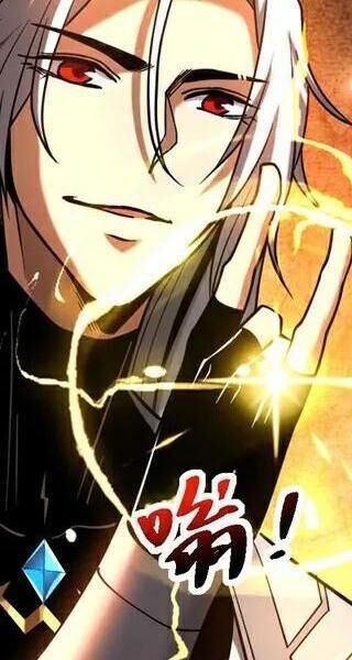 Đệ Tử Tu Luyện Còn Ta Thì Lười Biếng - Chapter 76 - Page 222