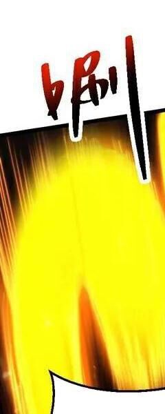 Đệ Tử Tu Luyện Còn Ta Thì Lười Biếng - Chapter 76 - Page 233