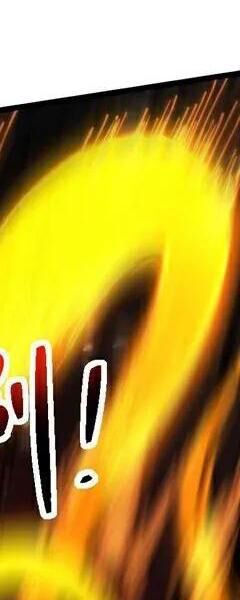 Đệ Tử Tu Luyện Còn Ta Thì Lười Biếng - Chapter 76 - Page 235