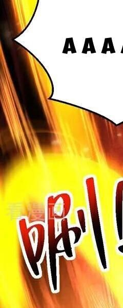 Đệ Tử Tu Luyện Còn Ta Thì Lười Biếng - Chapter 76 - Page 236