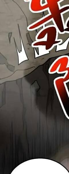 Đệ Tử Tu Luyện Còn Ta Thì Lười Biếng - Chapter 76 - Page 266