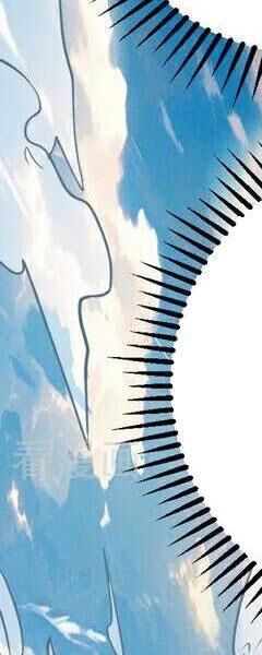 Đệ Tử Tu Luyện Còn Ta Thì Lười Biếng - Chapter 76 - Page 35