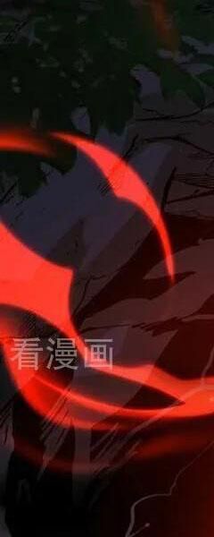 Đệ Tử Tu Luyện Còn Ta Thì Lười Biếng - Chapter 76 - Page 41