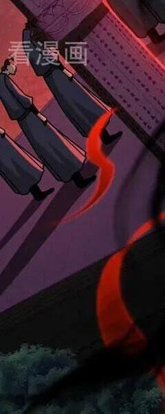 Đệ Tử Tu Luyện Còn Ta Thì Lười Biếng - Chapter 76 - Page 56