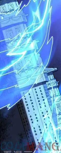 Đệ Tử Tu Luyện Còn Ta Thì Lười Biếng - Chapter 77 - Page 116