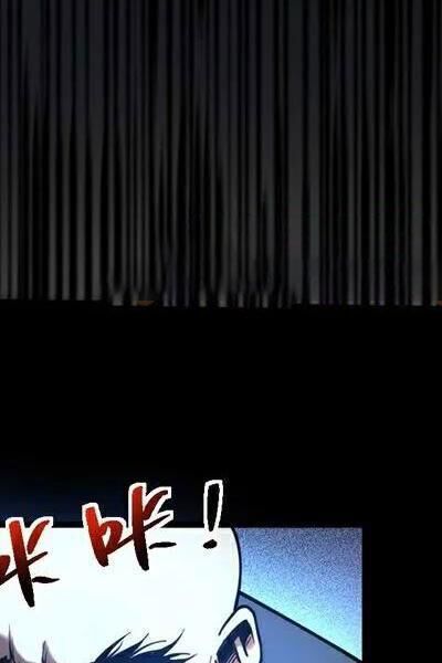 Đệ Tử Tu Luyện Còn Ta Thì Lười Biếng - Chapter 77 - Page 12