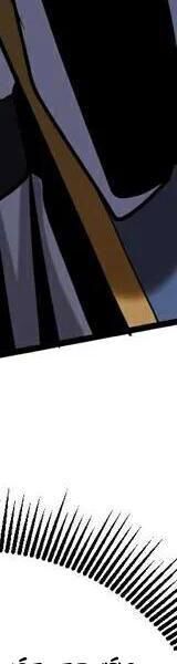 Đệ Tử Tu Luyện Còn Ta Thì Lười Biếng - Chapter 77 - Page 127