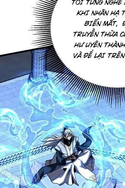 Đệ Tử Tu Luyện Còn Ta Thì Lười Biếng - Chapter 77 - Page 129