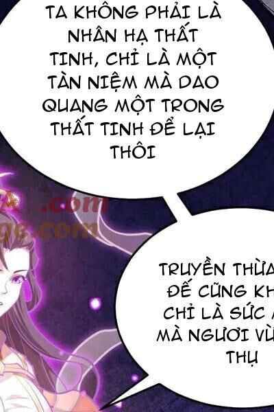 Đệ Tử Tu Luyện Còn Ta Thì Lười Biếng - Chapter 77 - Page 195
