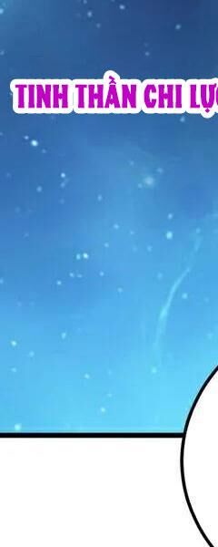 Đệ Tử Tu Luyện Còn Ta Thì Lười Biếng - Chapter 77 - Page 254