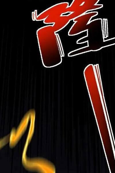 Đệ Tử Tu Luyện Còn Ta Thì Lười Biếng - Chapter 77 - Page 3