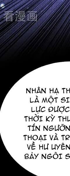 Đệ Tử Tu Luyện Còn Ta Thì Lười Biếng - Chapter 77 - Page 74